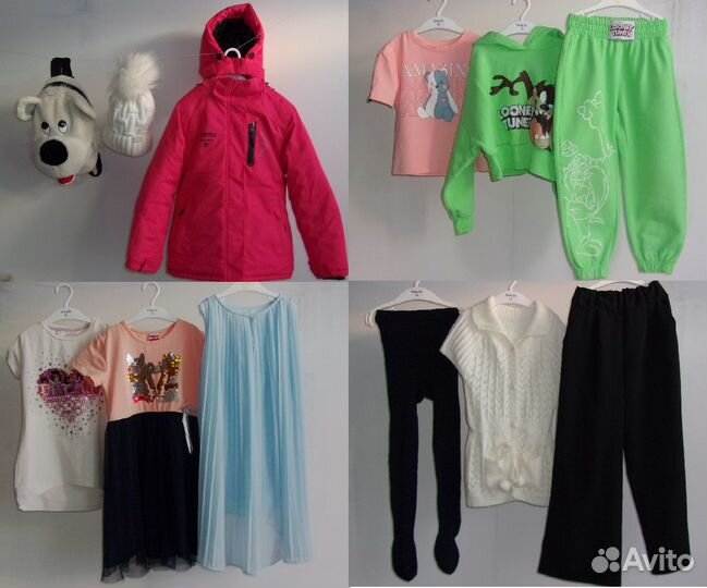 Детские вещи пакетом для девочки 52-68 и 128