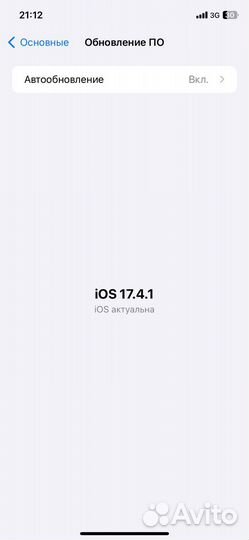 iPhone Xr, 64 ГБ