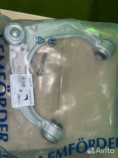 Рычаг верхний BMW X5 E70 F15 X6 E71 F16 3768301