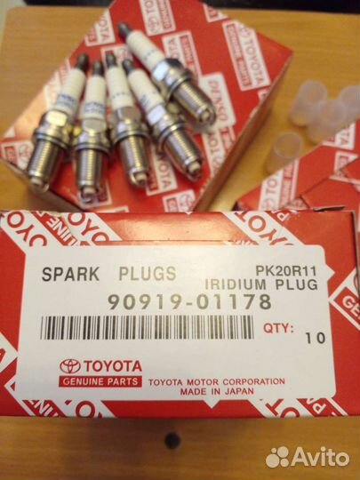 Свечи зажигания toyotaPK20R11