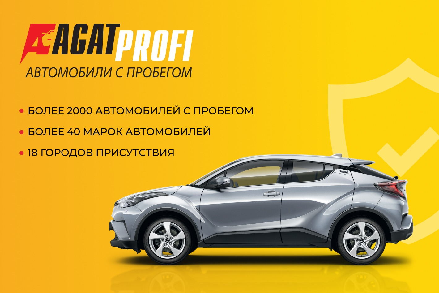 авто на авито саратов обл (100) фото