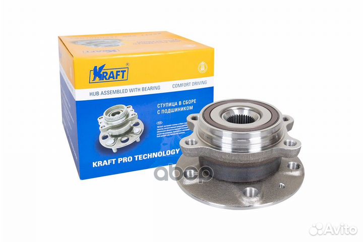 Ступица в сборе передняя KT 100634 Kraft