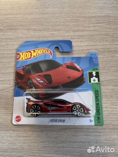 Hot Wheels Audi, McLaren, Pagani Zonda, Porsche