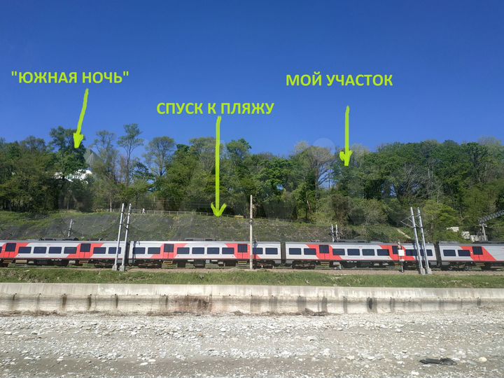 Участок 6 сот. (ИЖС)