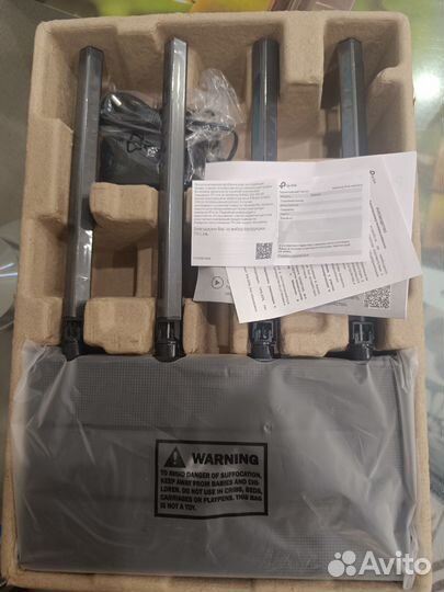 Wifi роутер tp link Archer c6