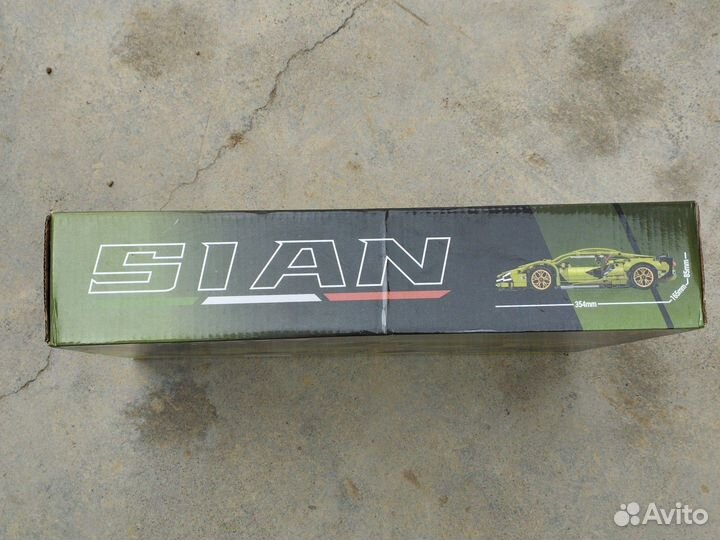 Конструктор lego sian 1280pcs