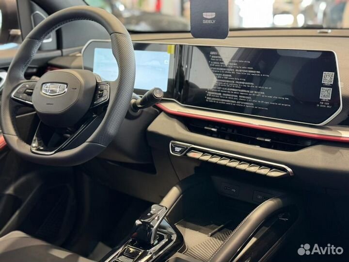 Geely Coolray 1.5 AMT, 2022