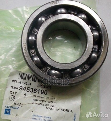 Подшипник коробки передач 94535190 general motors