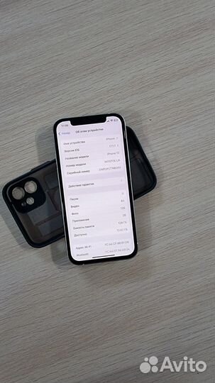 iPhone 12, 128 ГБ