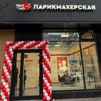 Готовый бизнес с большим доходом, Михайловка