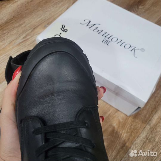 Ботинки детские 