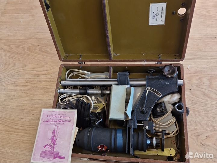 Фотоувеличитель упа-2