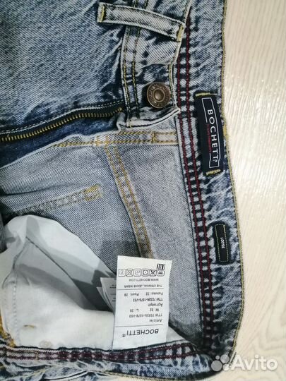 Джинсы мужские