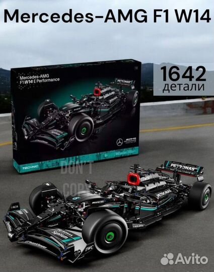 Конструктор Mercedes-AMG F1 W14 Е Performance