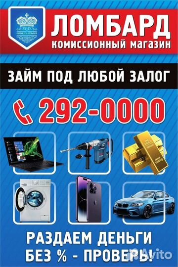 Гитара амистар н-33