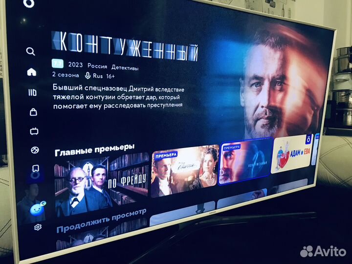 Телевизор Samsumg SMART 48