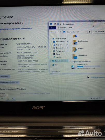 Acer t8620 i3 m350/3gb/ssd 120gb