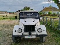 ГАЗ 69, 1964, с пробегом, цена 350 000 руб.