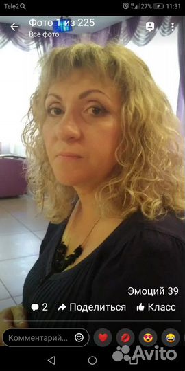 Услуги сиделки