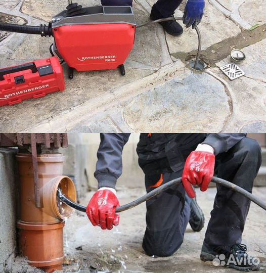 Сантехник. Прочистка канализаци