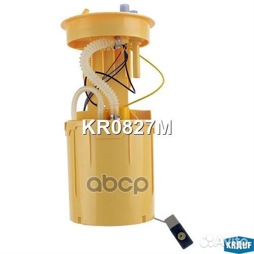 Модуль в сборе с бензонасосом