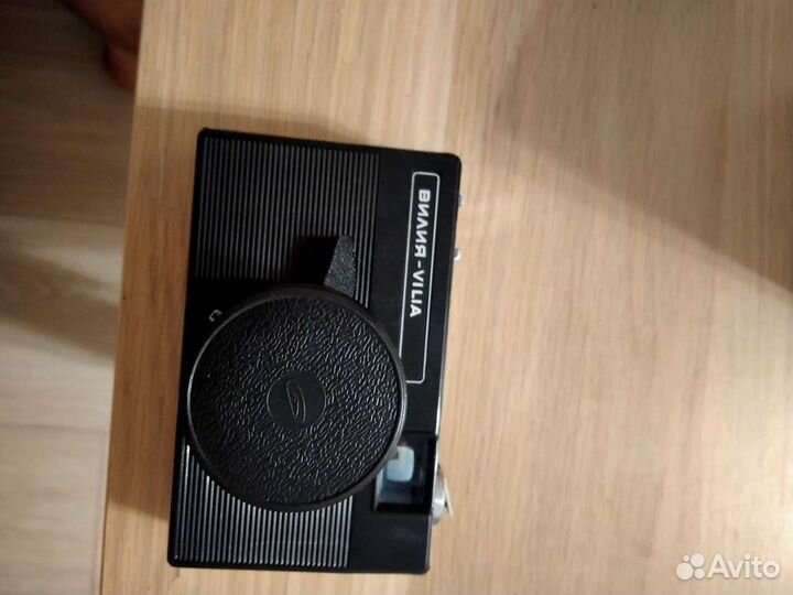 Плёночный фотоаппарат Вилия СССР