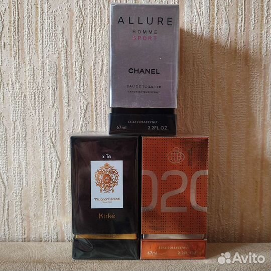 Парфюм стойкий 67мл (Дубай )