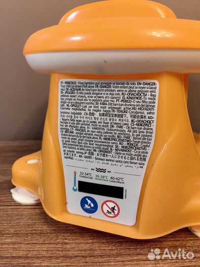 Сиденье для купания/ Кресло для купания малыша