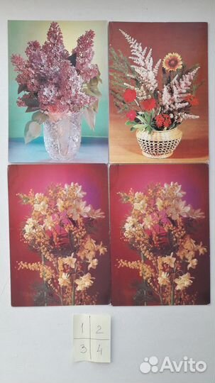 Открытки СССР 1980-86 гг