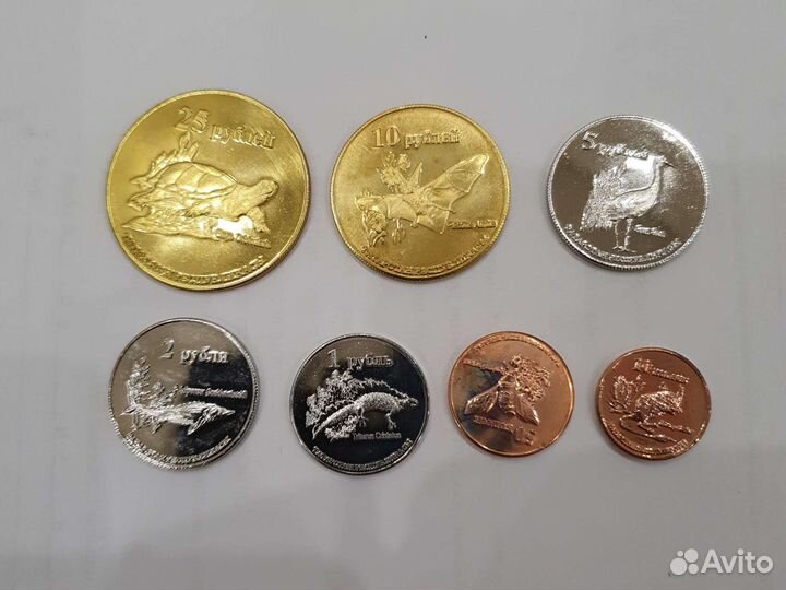 Редкий набор монет Татарстан (7 монет)