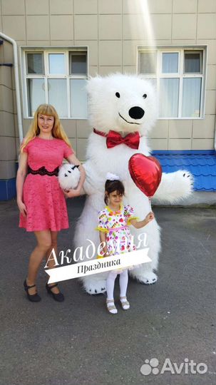 Белый мишка танцующий поздравление, выписка