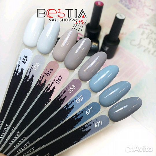 Гель-лаки Velvet Вельвет