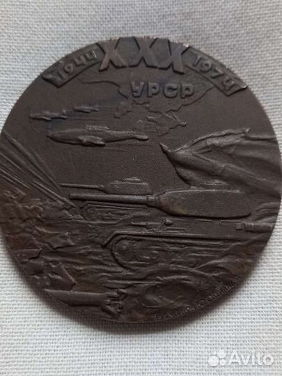 Настольная медаль и медаль