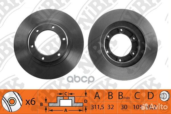 Диски торм.toyota land cruiser 4.2 1990 RN10