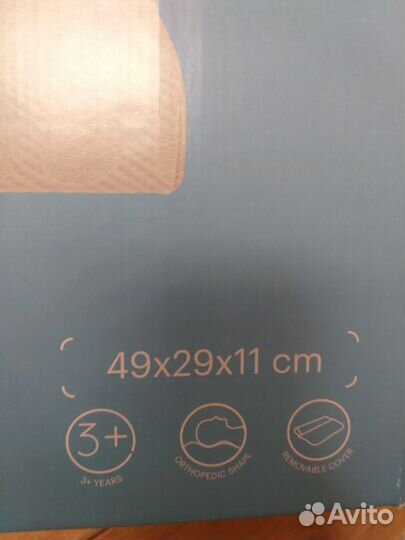 Подушка детская аскона новая