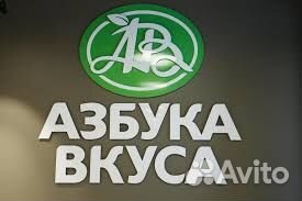 Бариста в кофейню (м.Панфиловская)