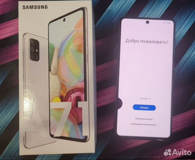 Samsung Galaxy A71, 6/128 ГБ