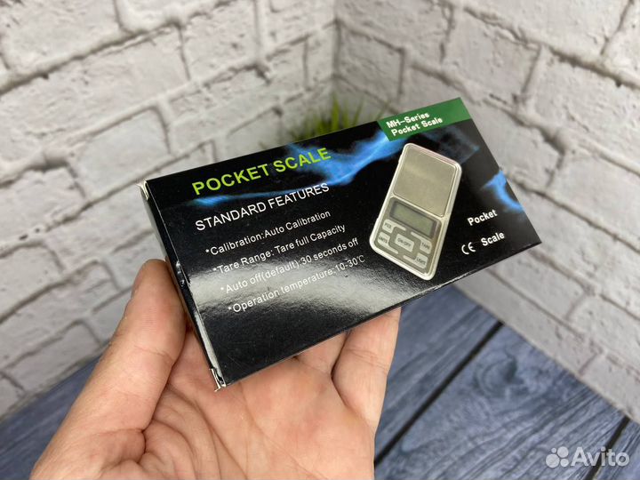 Карманные весы ювелирные