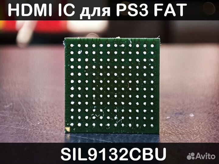 Микросхема hdmi IC SIL9132CBU для PS3 Fat