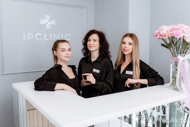 Администратор клиники косметологии