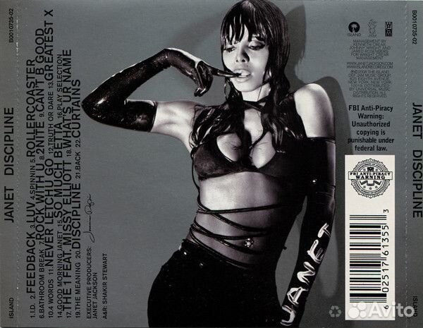 Janet - Discipline (CD)