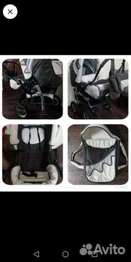 Коляска трансформер бу