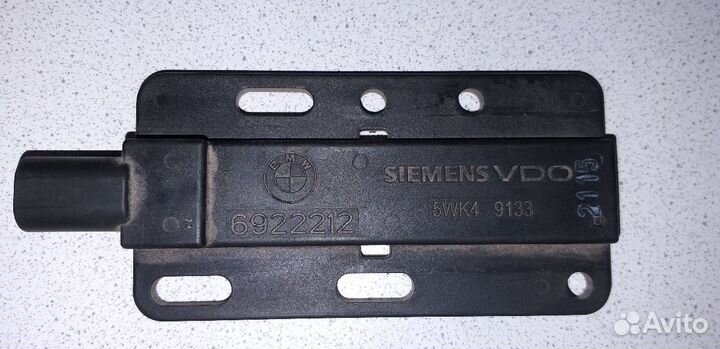 Антенна Passive access bmw X5/X6 E70/E71