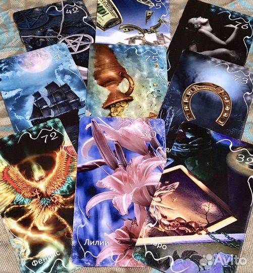 Расклады таро. Гадания на картах