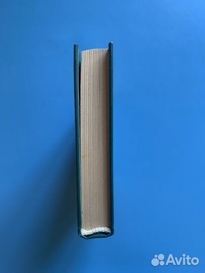 Малахитовая шкатулка П. П. Бажов