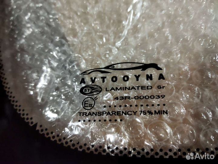 Стекло ветрового окна Chevrolet Nexia