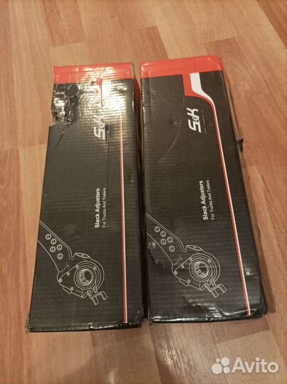 Рычаг тормозной