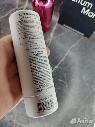 Montale roses musk оригинальный тестер 44мл