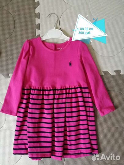 Вещи для девочки р. 2т