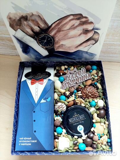 Съедобный подарок мужчине